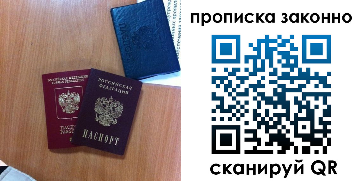 форма 3 в Каменск-Шахтинском